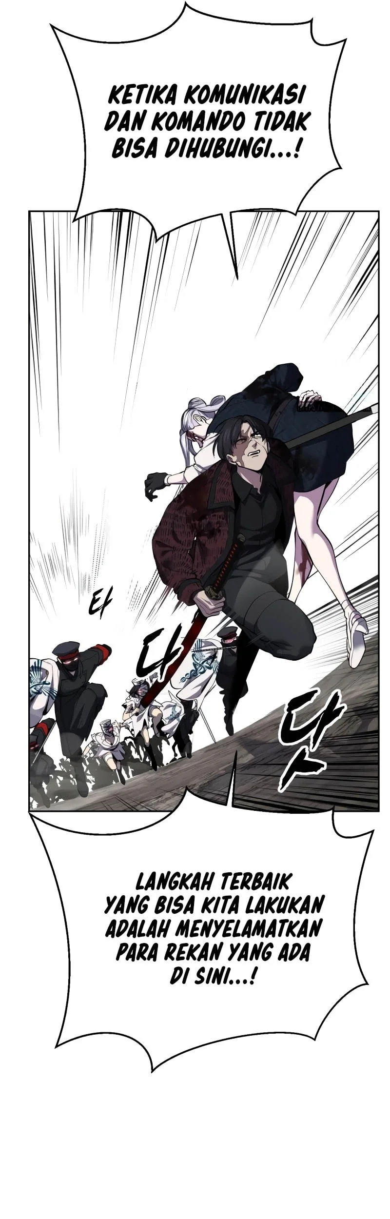 Ticket Hero S2 Chapter 151 Gambar 85