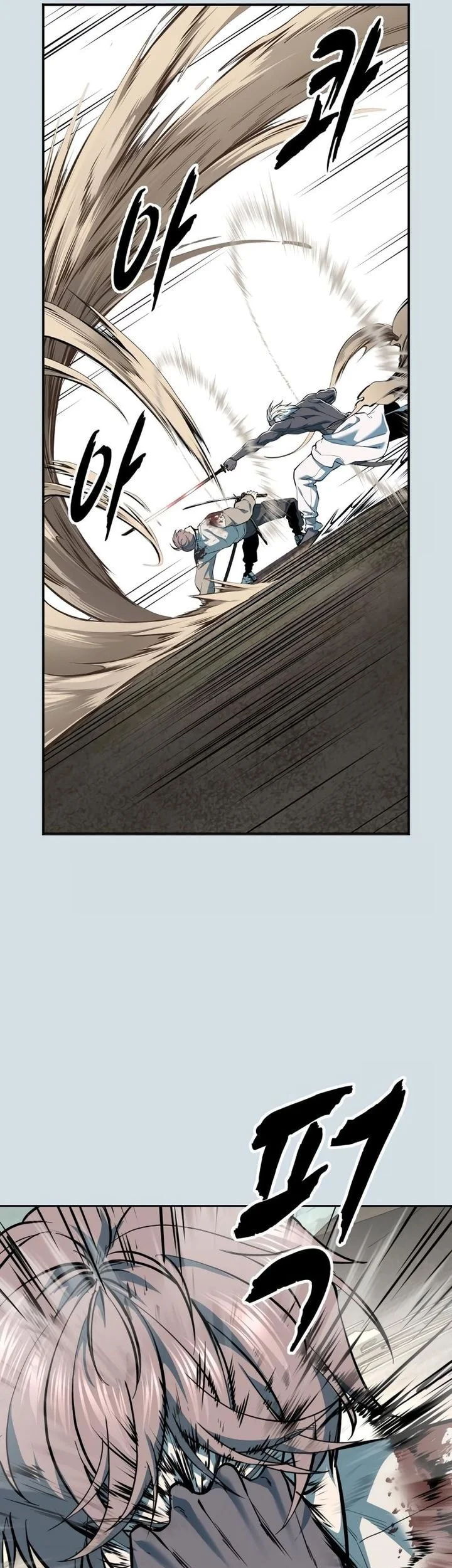 Ticket Hero S2 Chapter 152 Gambar 52