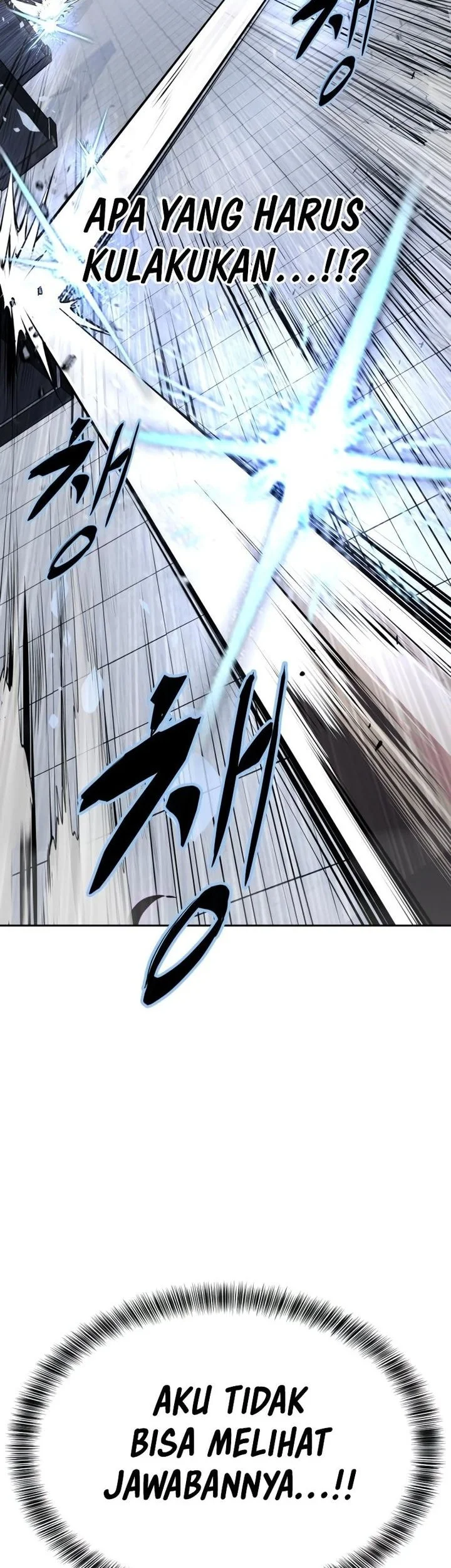 Ticket Hero S2 Chapter 152 Gambar 91