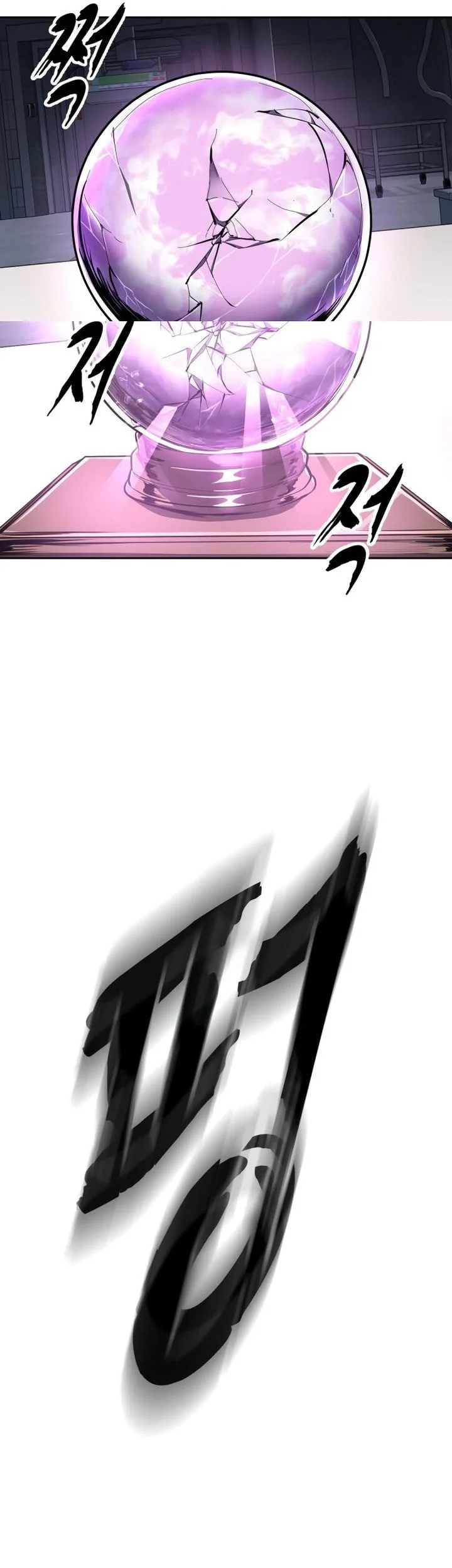 Ticket Hero S2 Chapter 153 Gambar 81