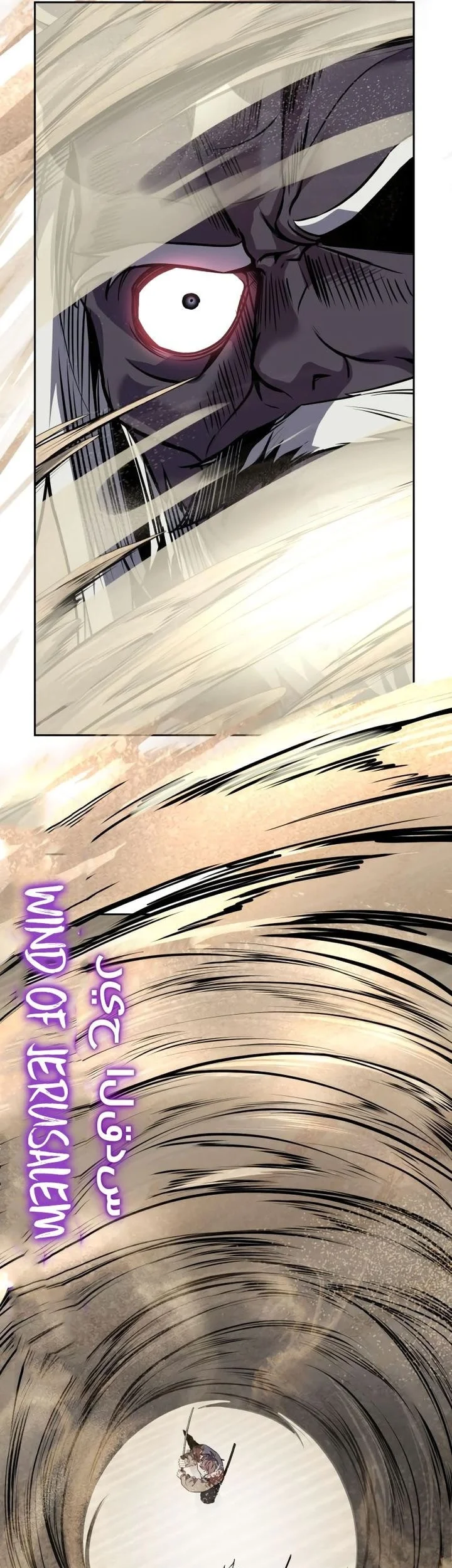 Ticket Hero S2 Chapter 153 Gambar 19