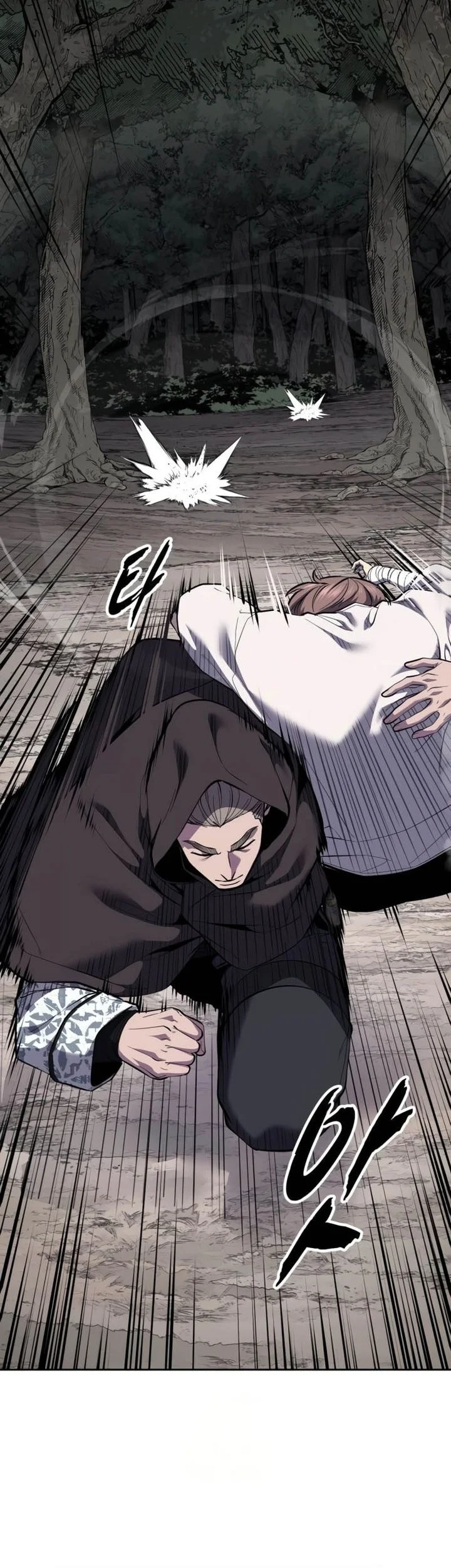 Ticket Hero S2 Chapter 156 Gambar 26