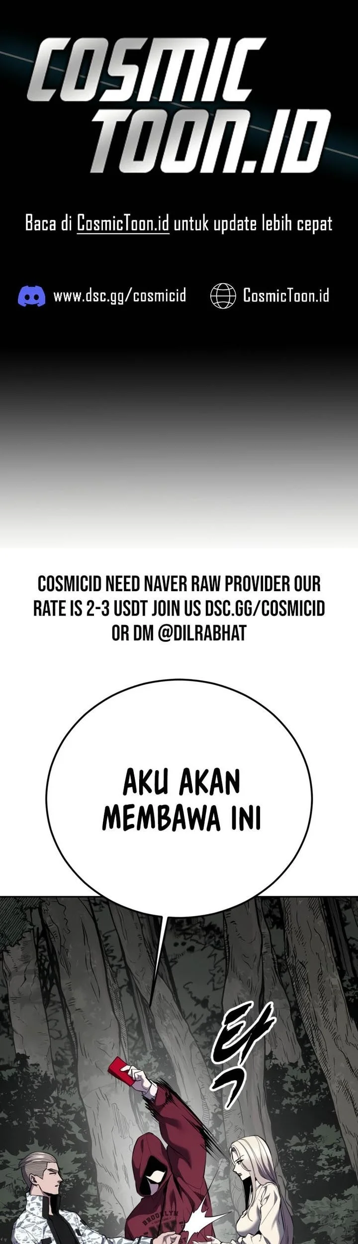 Komik Ticket Hero S2 Chapter 157 gambar nomor 1