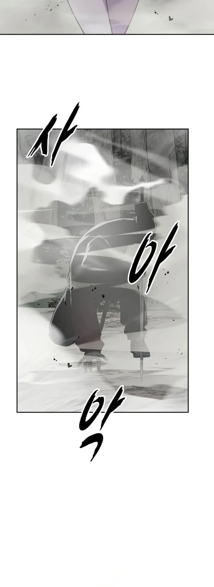 Ticket Hero S2 Chapter 157 Gambar 88