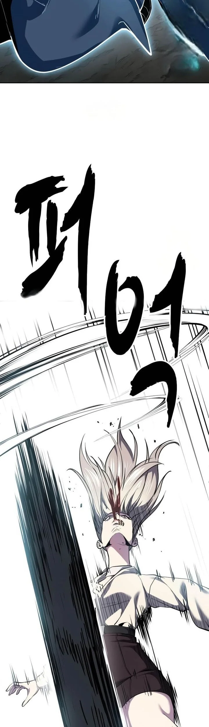 Ticket Hero S2 Chapter 158 Gambar 39