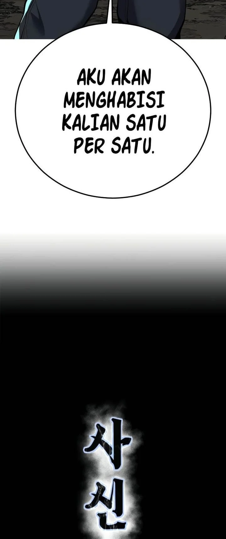 Ticket Hero S2 Chapter 158 Gambar 5