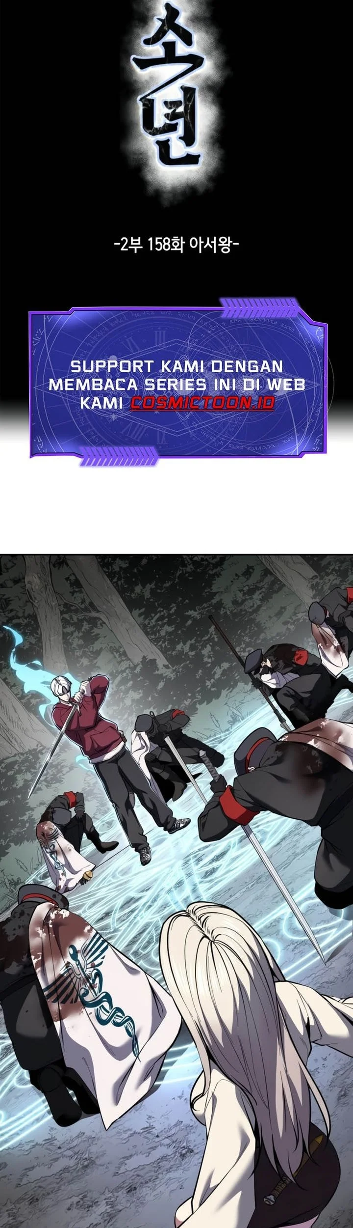 Ticket Hero S2 Chapter 158 Gambar 6