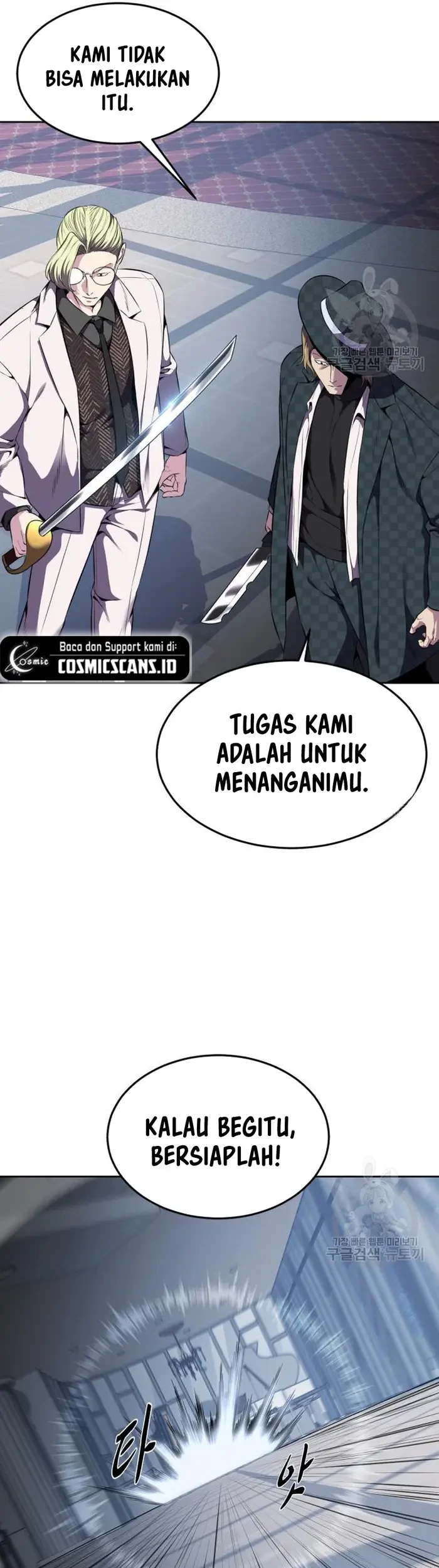 Ticket Hero S2 Chapter 16 Gambar 46