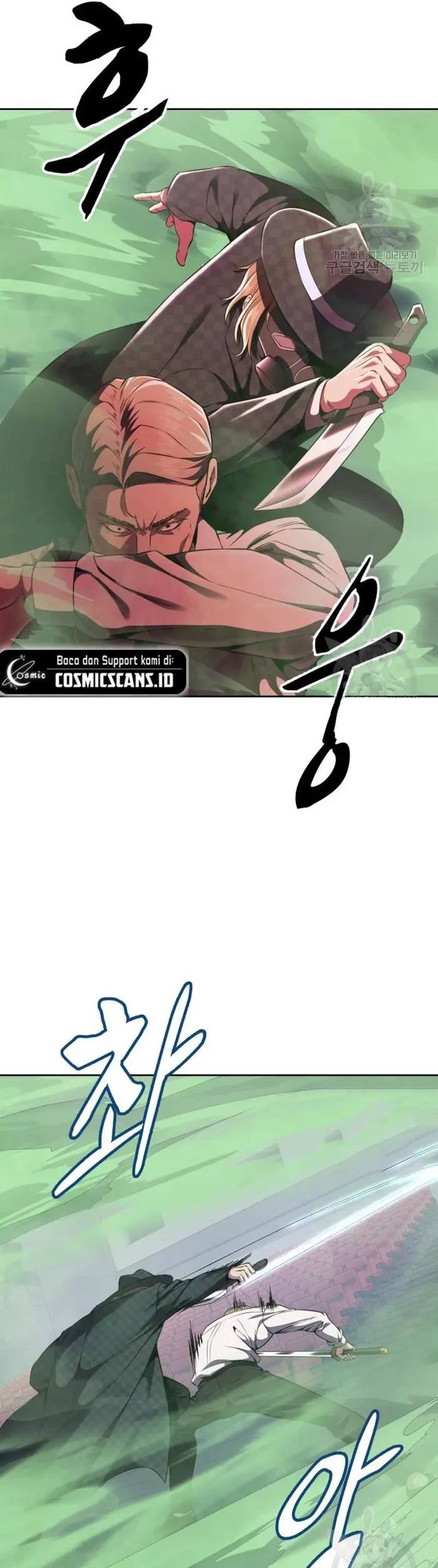 Ticket Hero S2 Chapter 16 Gambar 70