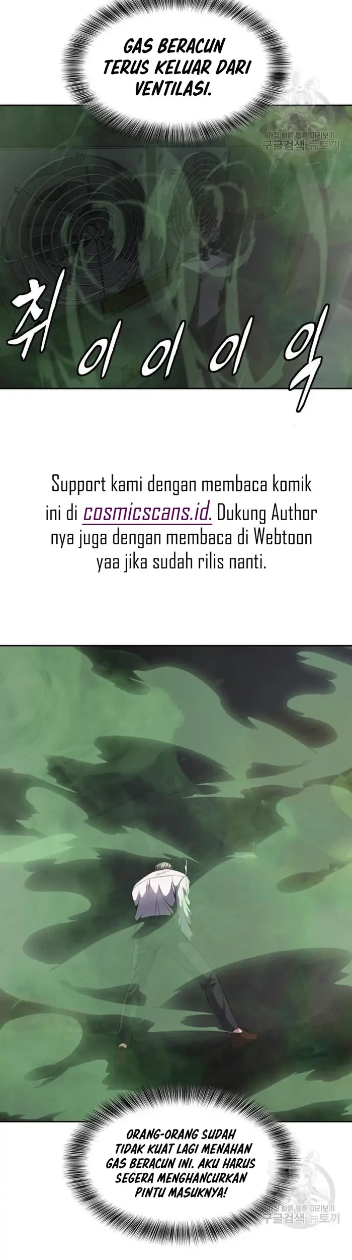 Ticket Hero S2 Chapter 16 Gambar 80