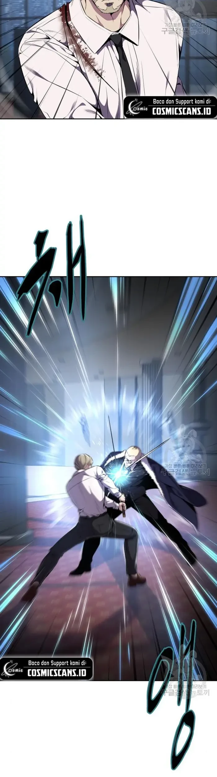 Ticket Hero S2 Chapter 16 Gambar 8