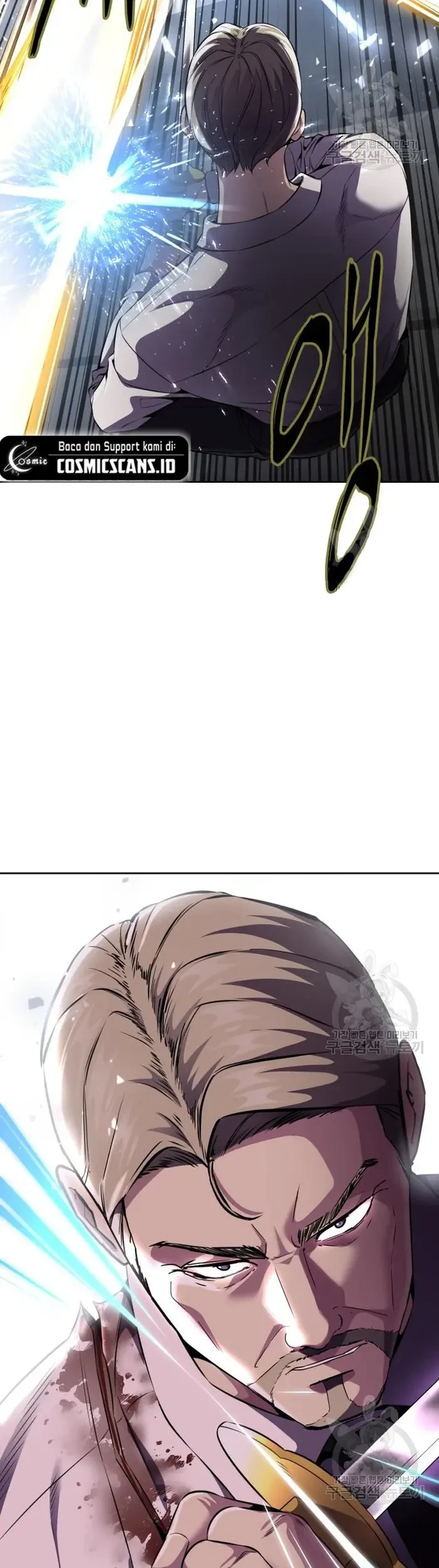 Ticket Hero S2 Chapter 16 Gambar 31