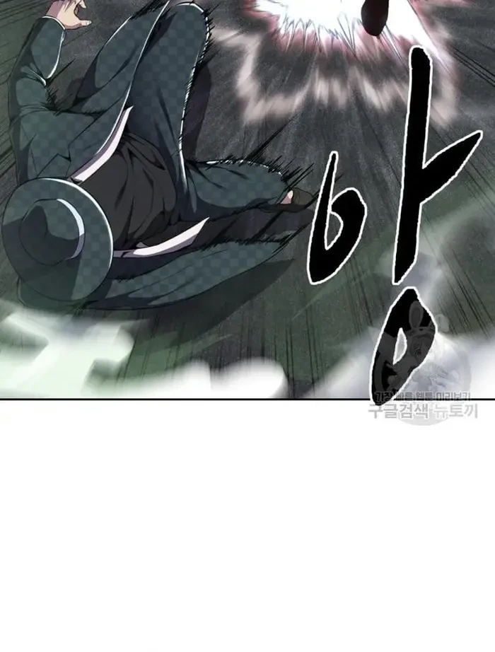 Ticket Hero S2 Chapter 17 Gambar 46