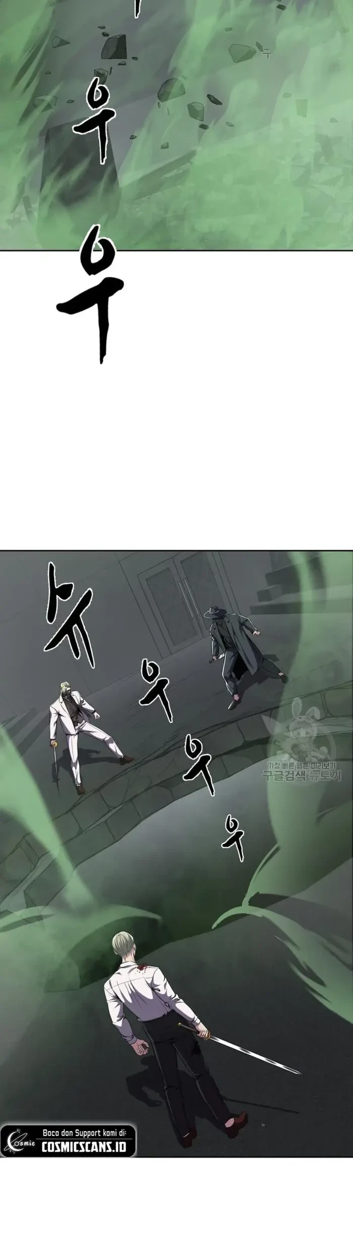 Ticket Hero S2 Chapter 17 Gambar 52