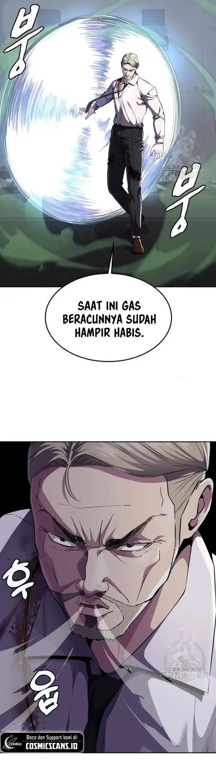 Ticket Hero S2 Chapter 17 Gambar 54