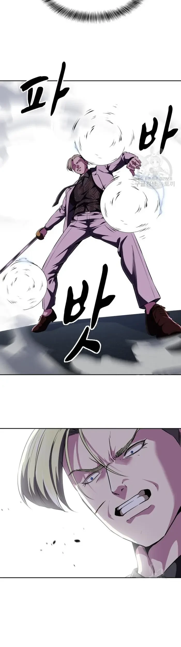 Ticket Hero S2 Chapter 17 Gambar 60