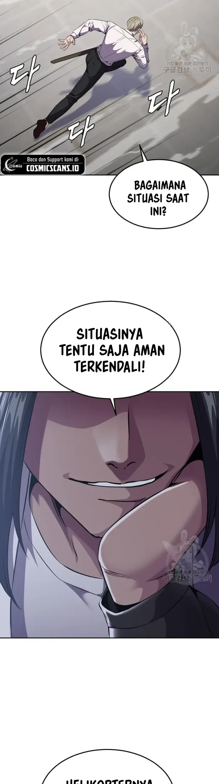 Ticket Hero S2 Chapter 17 Gambar 74