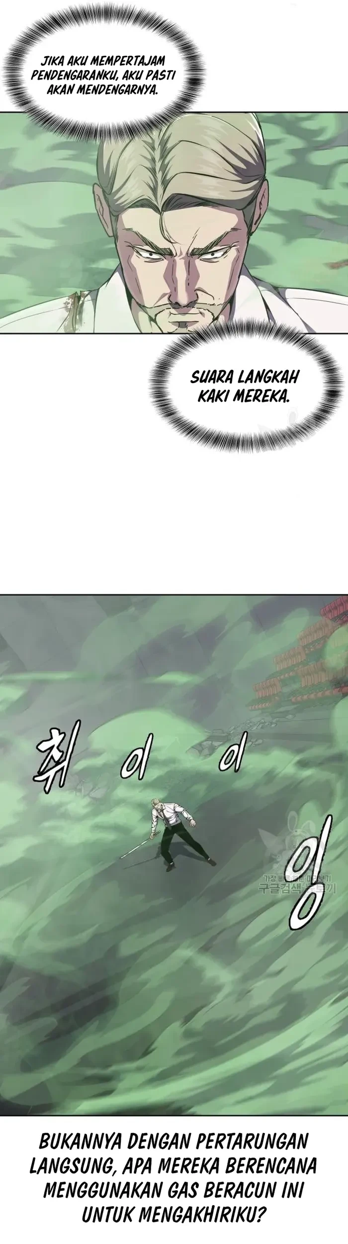 Ticket Hero S2 Chapter 17 Gambar 7