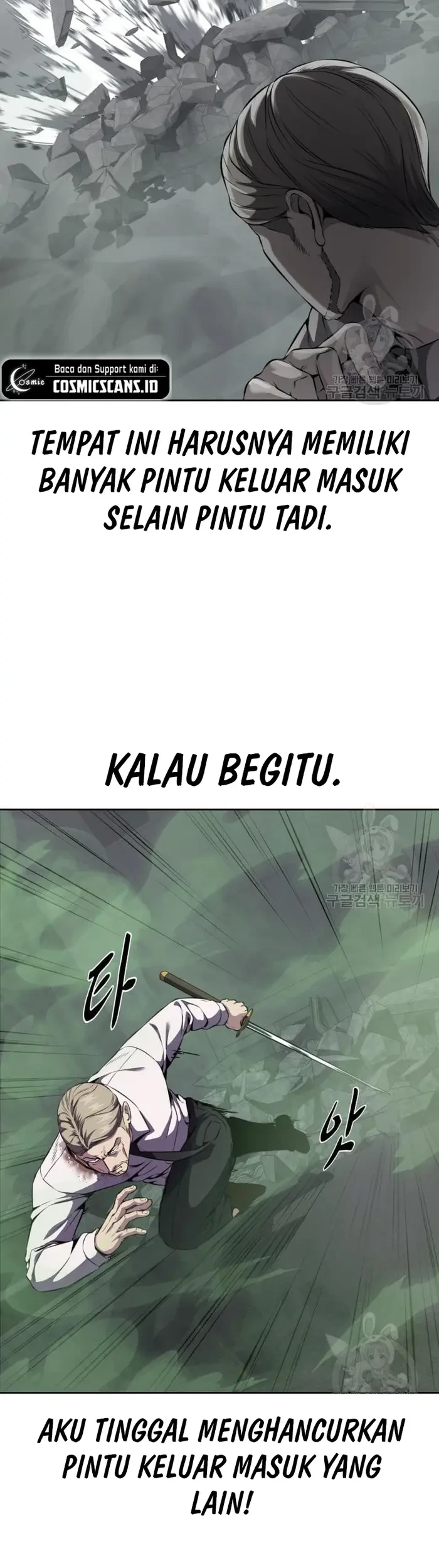 Ticket Hero S2 Chapter 17 Gambar 9