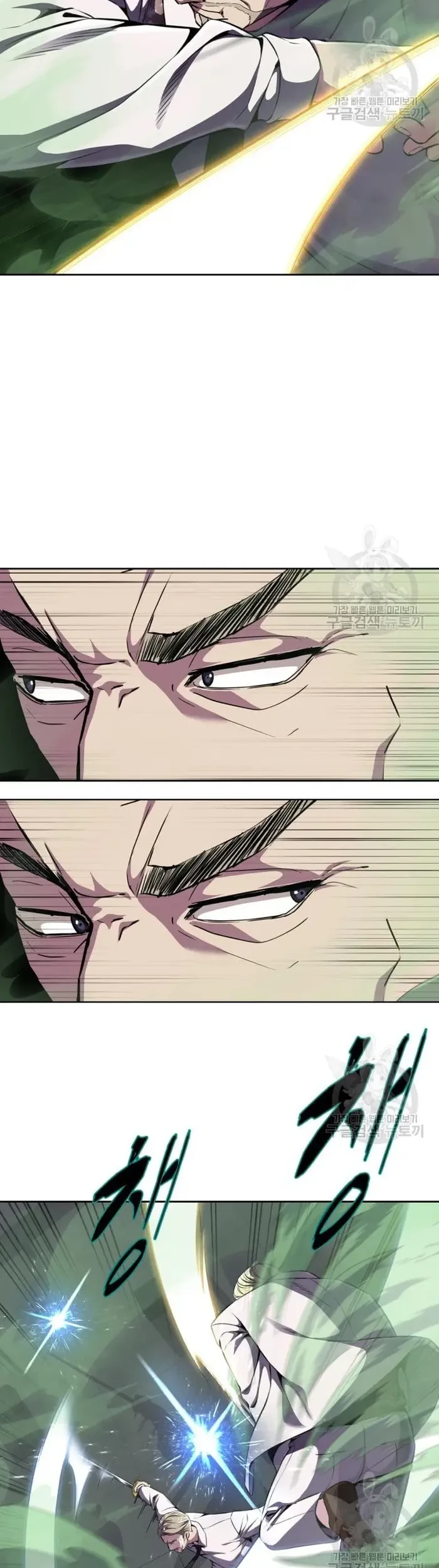 Ticket Hero S2 Chapter 17 Gambar 13