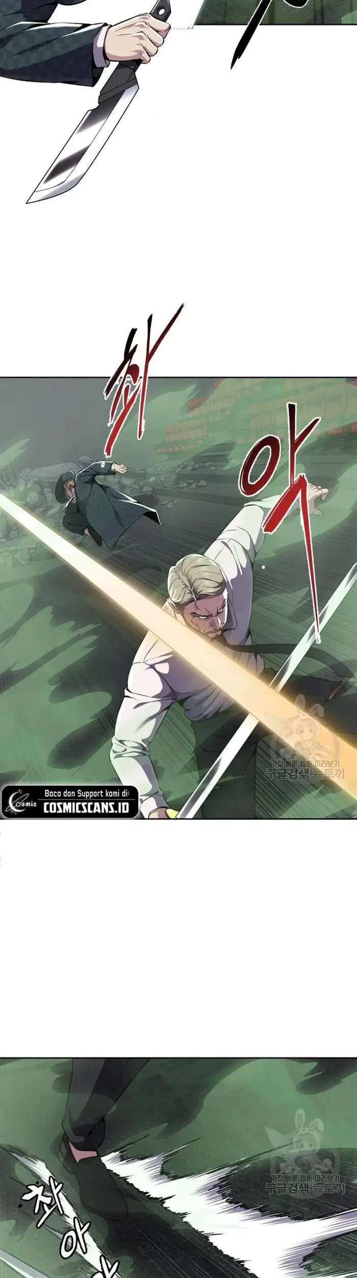 Ticket Hero S2 Chapter 17 Gambar 21