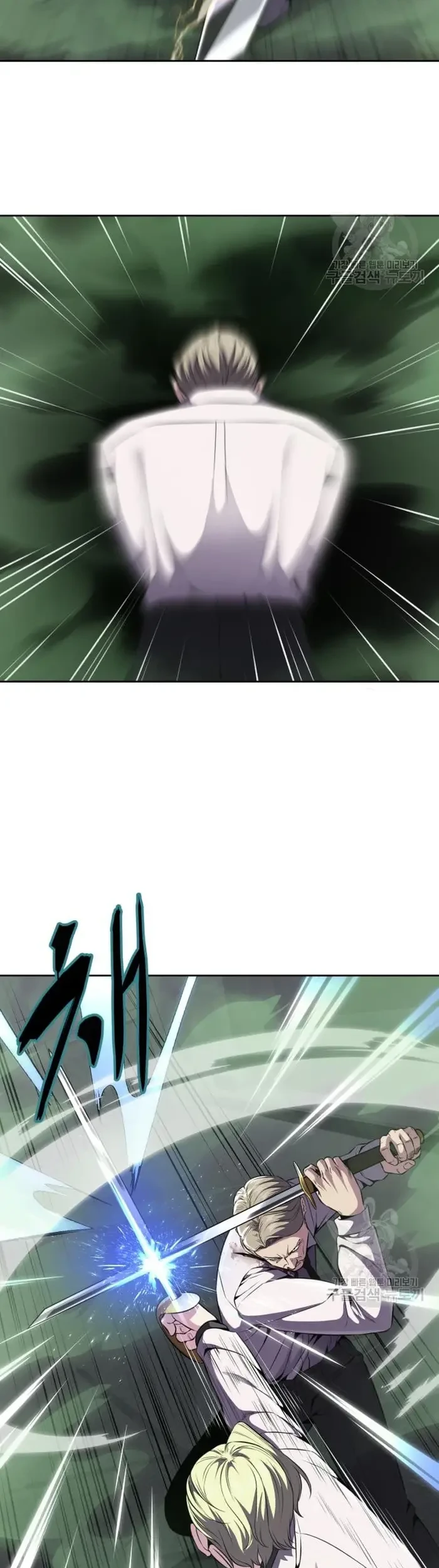 Ticket Hero S2 Chapter 17 Gambar 29