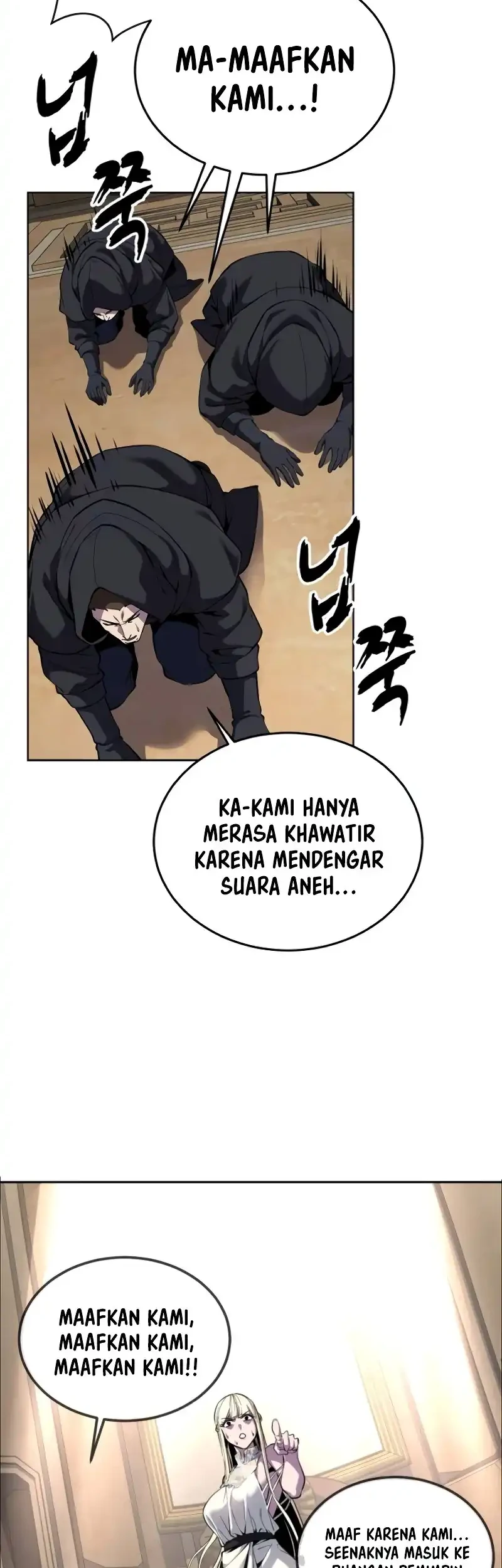 Halaman 76