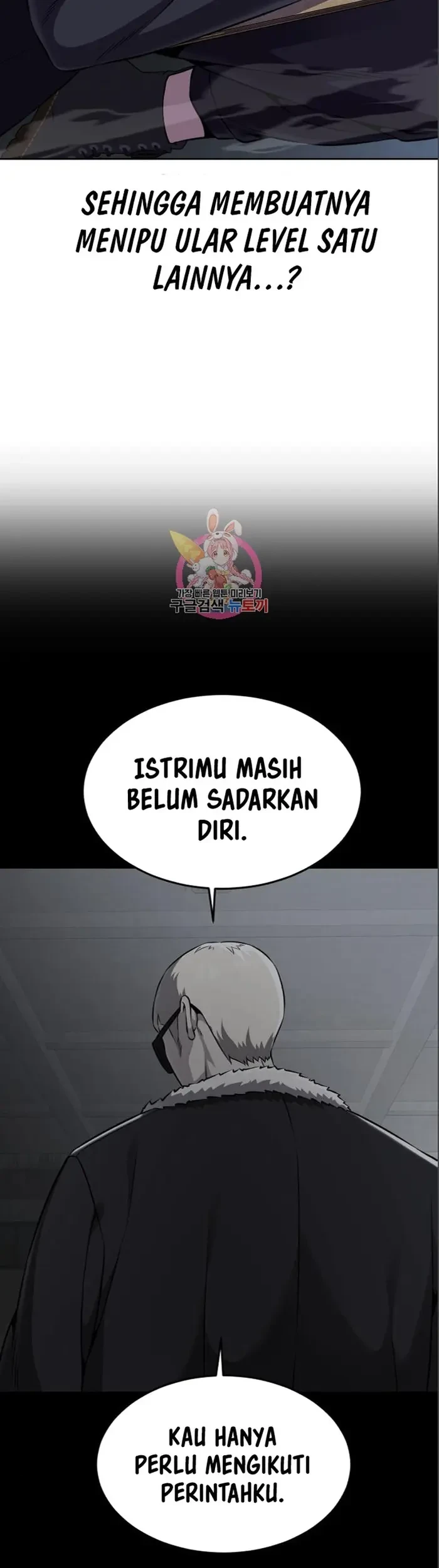 Ticket Hero S2 Chapter 18 Gambar 8