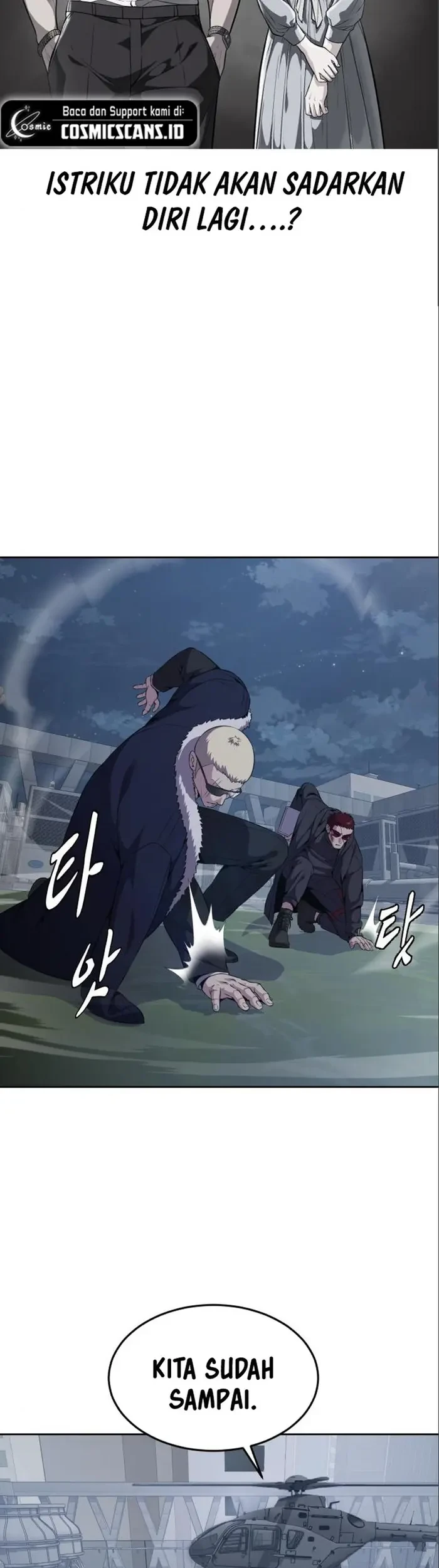 Ticket Hero S2 Chapter 18 Gambar 14