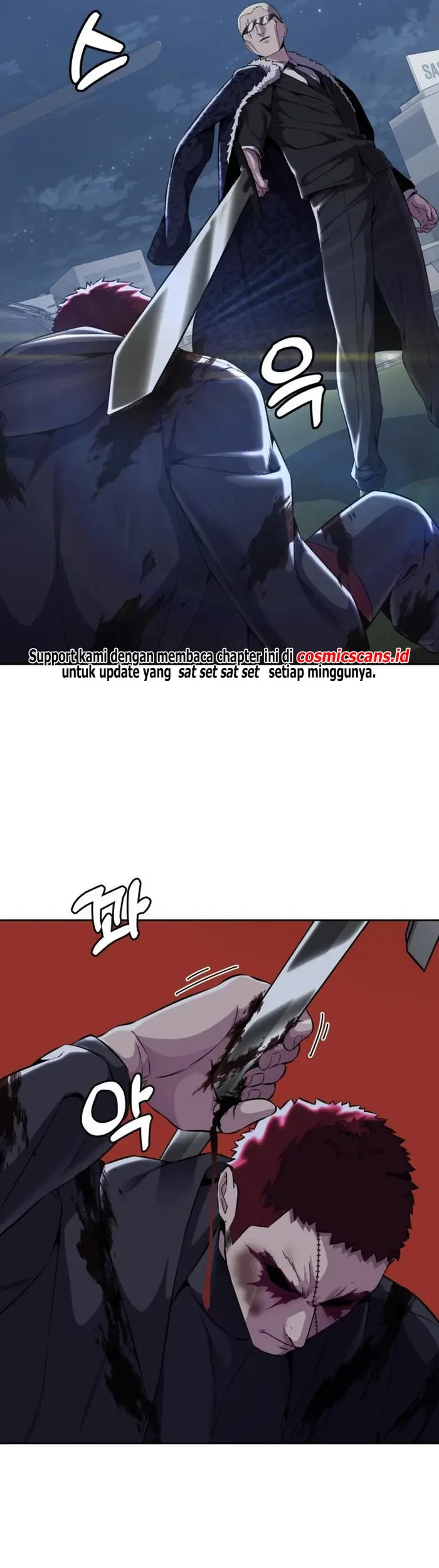 Ticket Hero S2 Chapter 19 Gambar 77