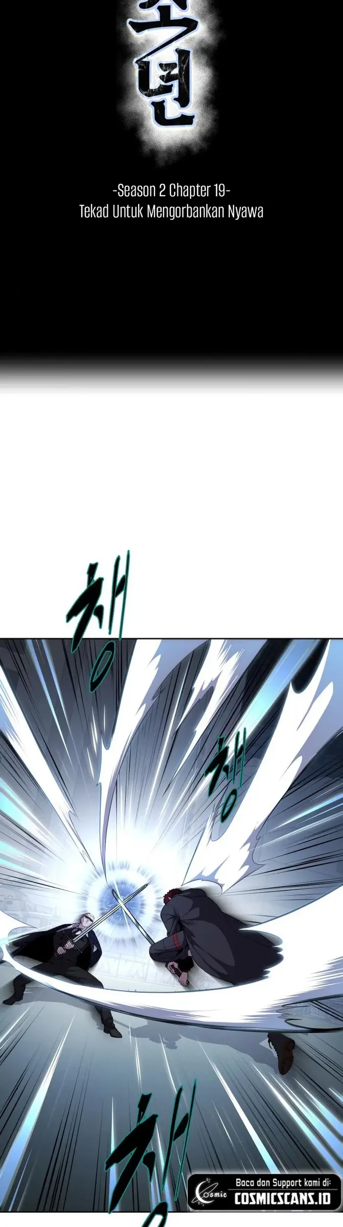 Ticket Hero S2 Chapter 19 Gambar 8