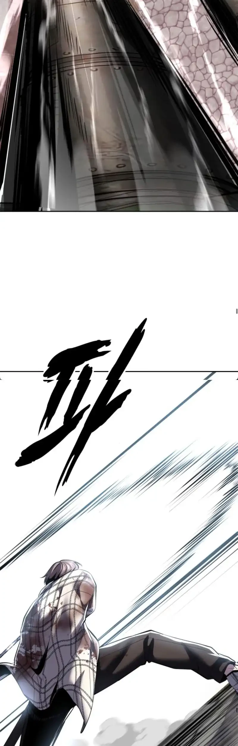 Ticket Hero S2 Chapter 195 Gambar 83