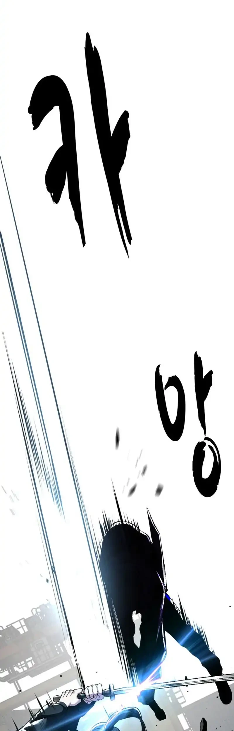 Ticket Hero S2 Chapter 196 Gambar 98