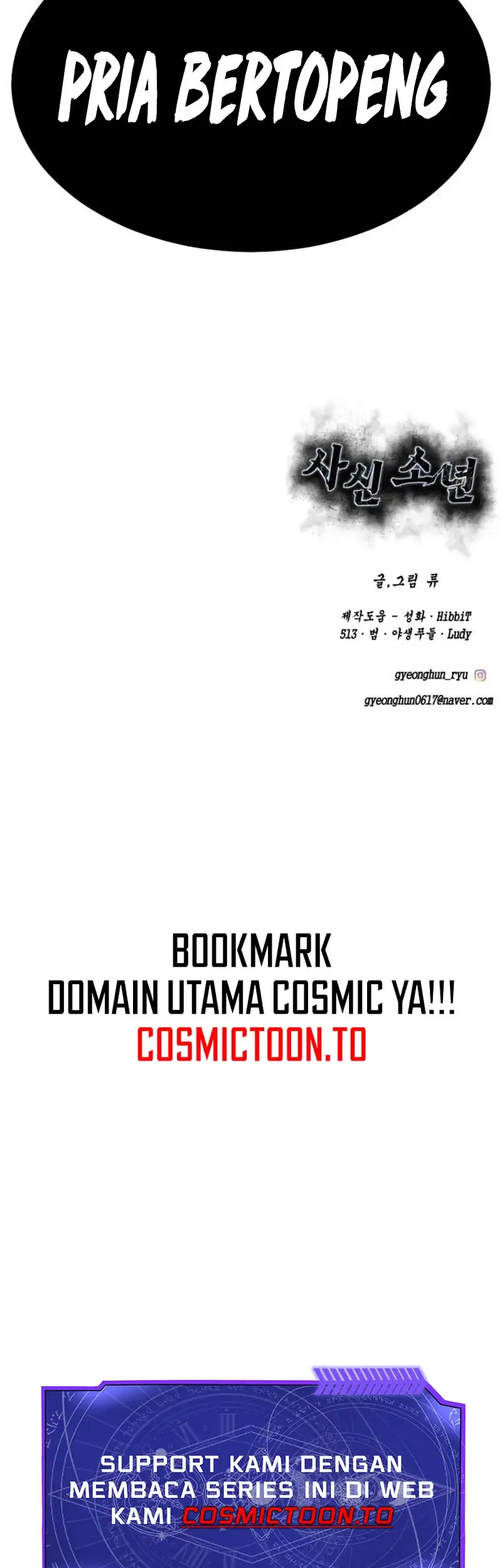 Ticket Hero S2 Chapter 196 Gambar 103