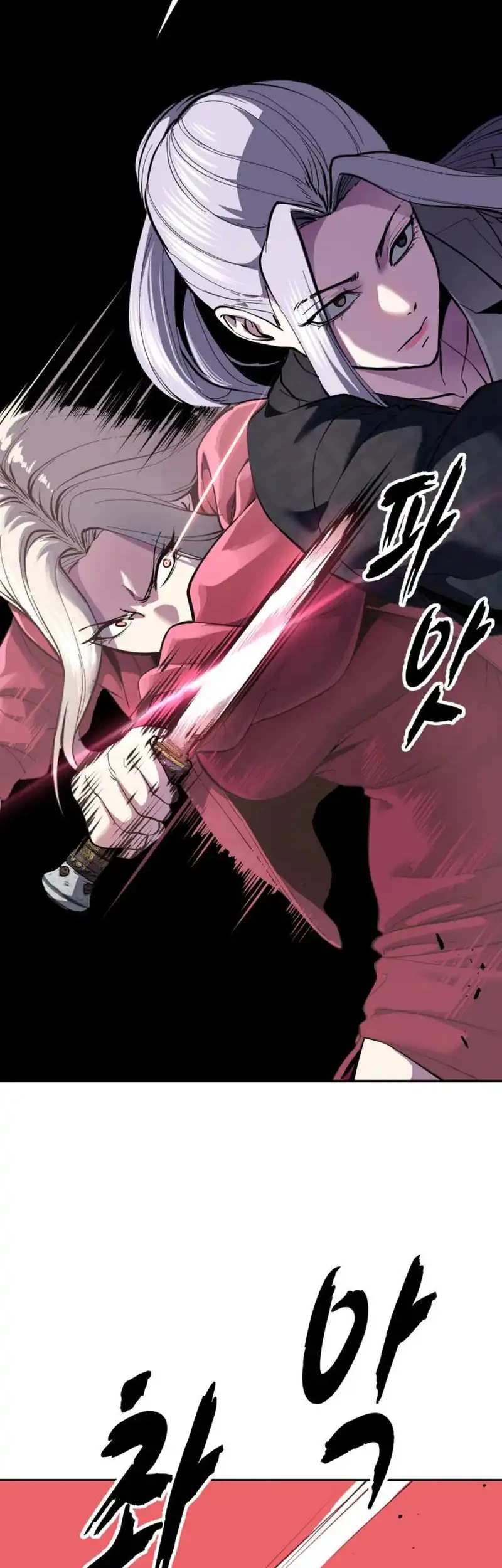 Ticket Hero S2 Chapter 196 Gambar 14