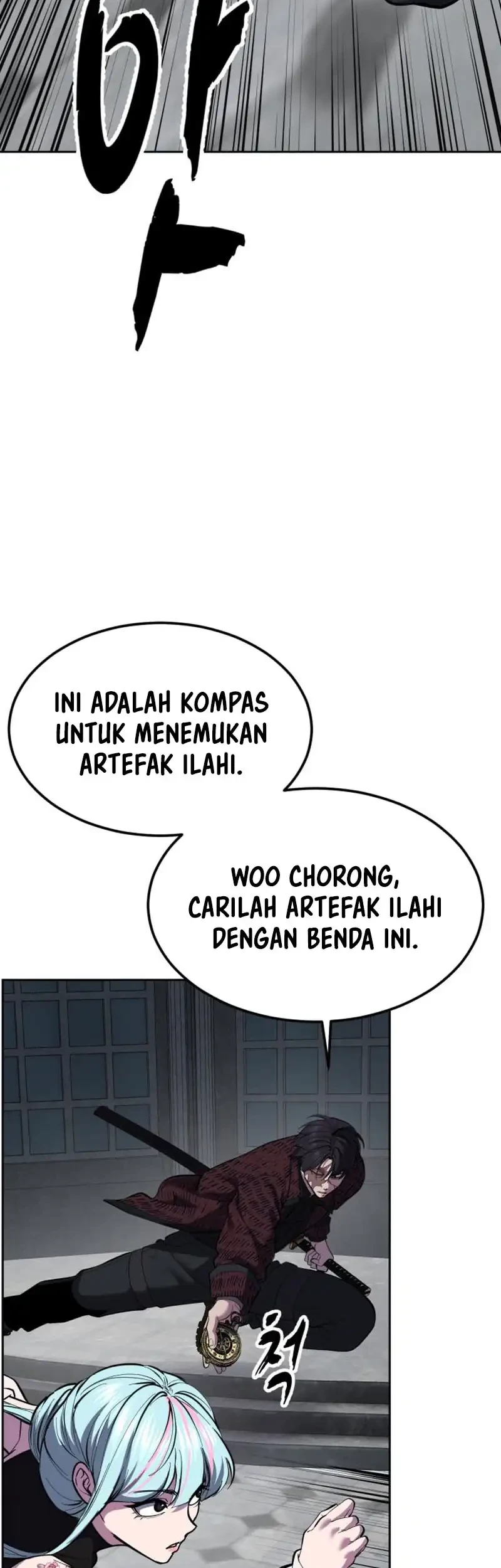 Ticket Hero S2 Chapter 196 Gambar 29