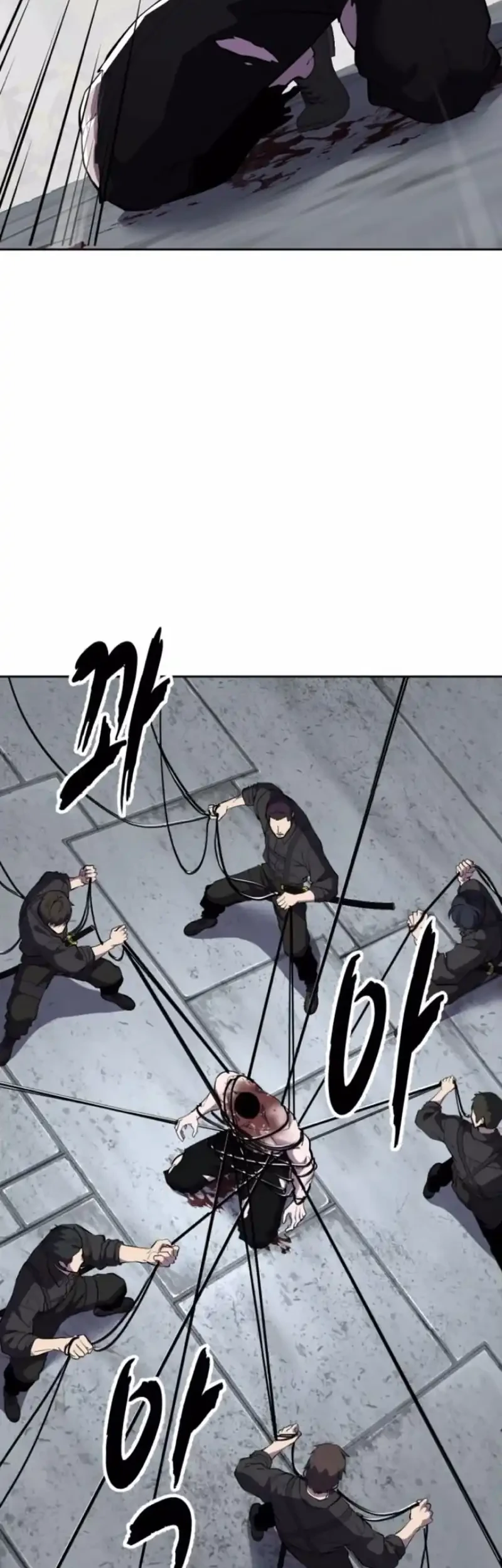 Ticket Hero S2 Chapter 197 Gambar 75