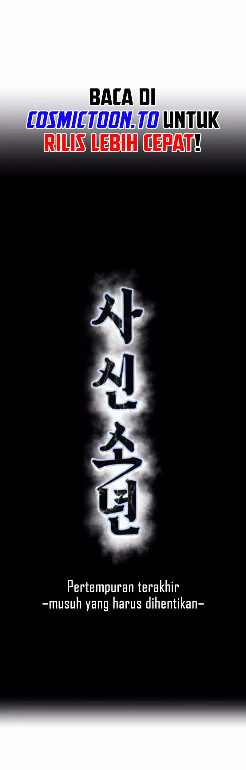 Ticket Hero S2 Chapter 197 Gambar 6