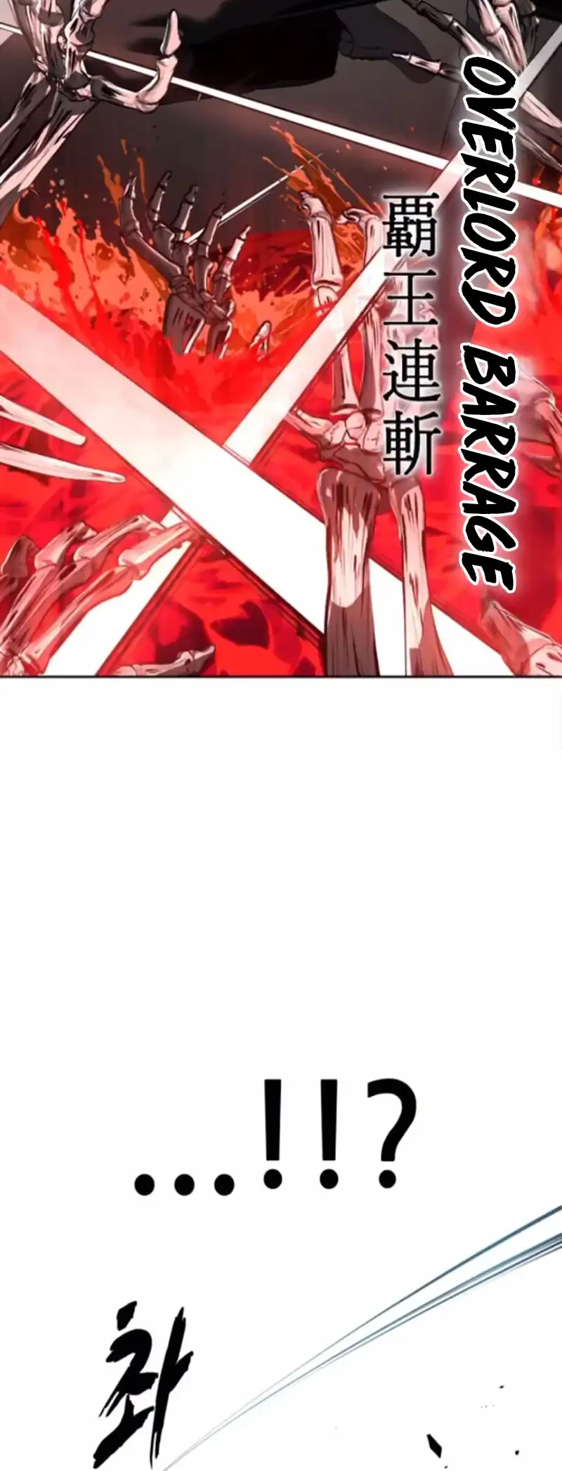 Ticket Hero S2 Chapter 197 Gambar 43