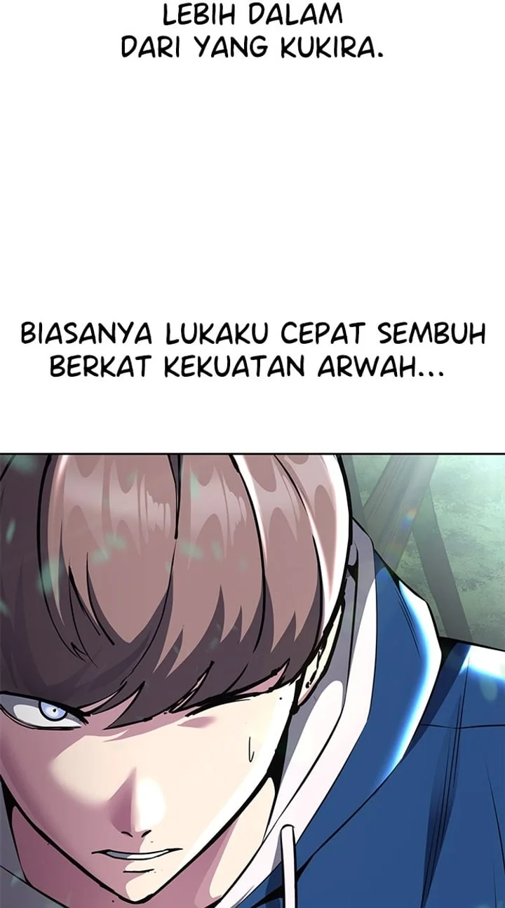 Ticket Hero S2 Chapter 198 Gambar 27