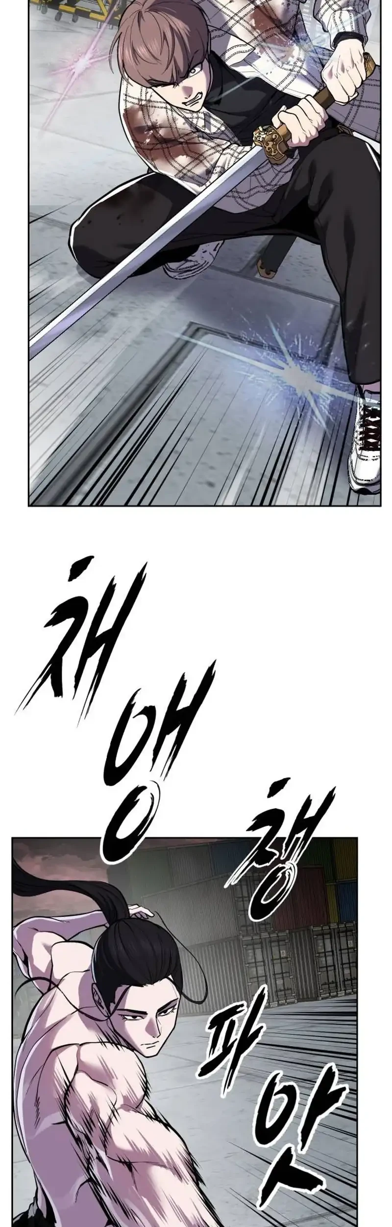 Ticket Hero S2 Chapter 199 Gambar 82