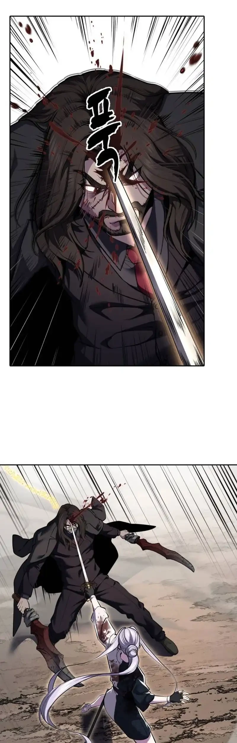 Ticket Hero S2 Chapter 199 Gambar 23