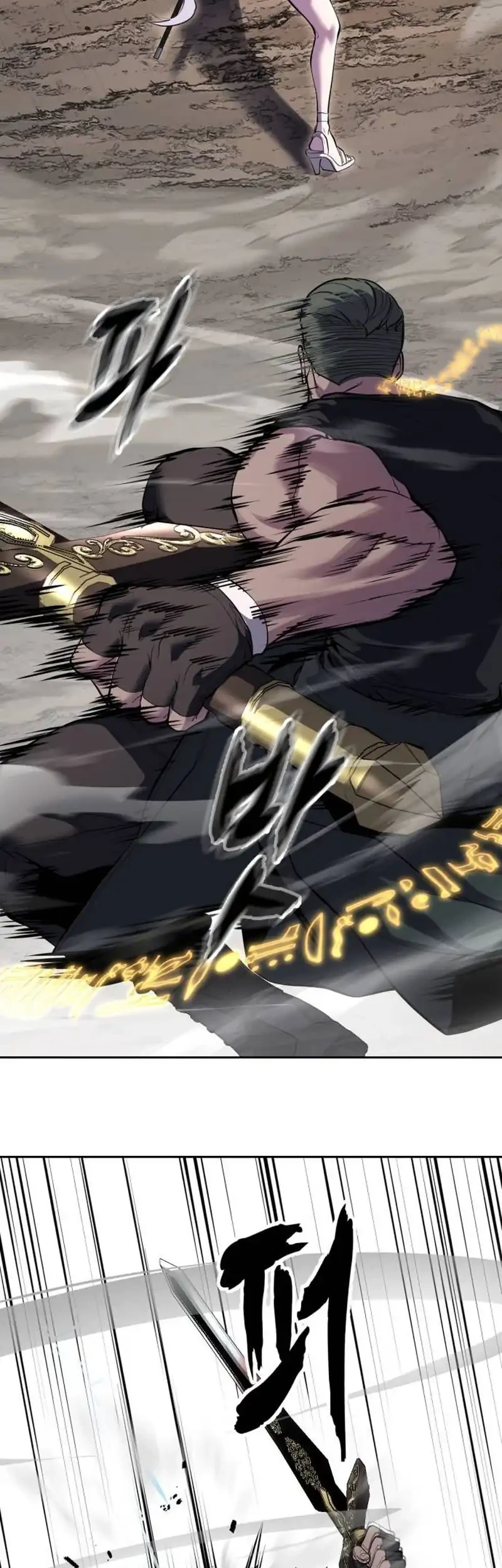 Ticket Hero S2 Chapter 199 Gambar 24