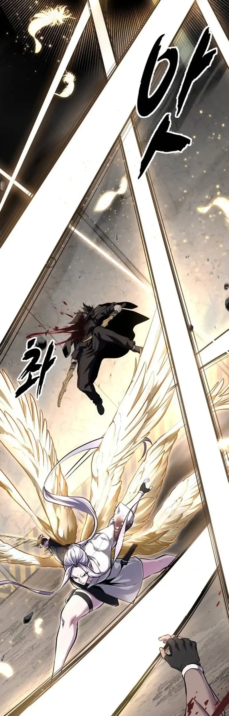 Ticket Hero S2 Chapter 199 Gambar 28