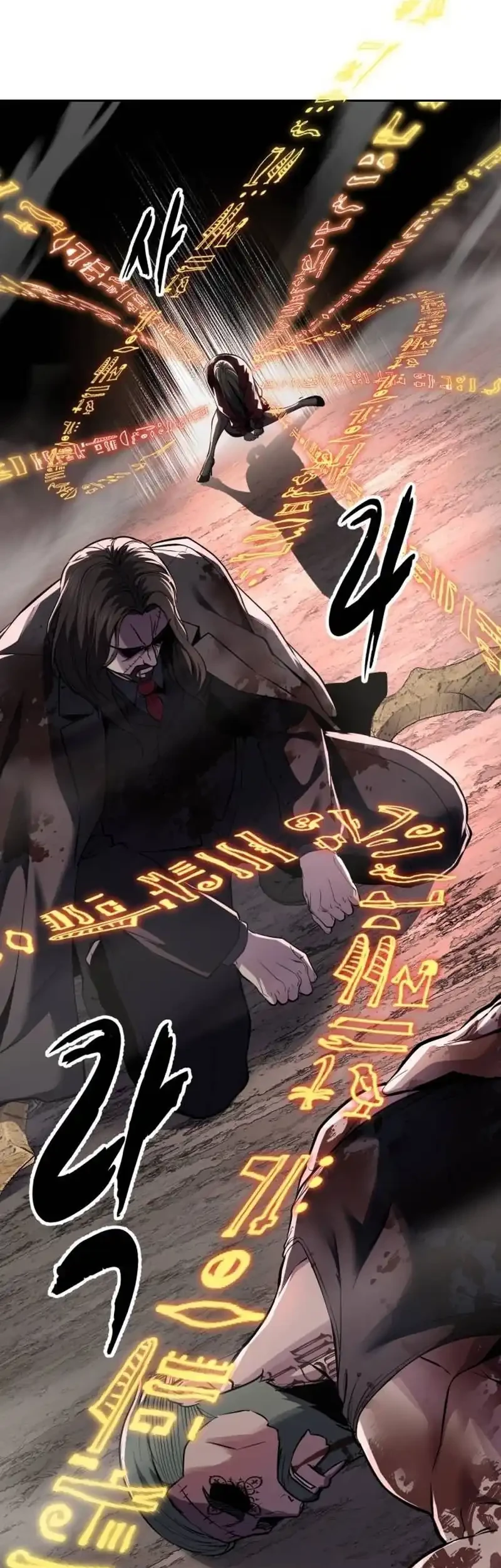 Ticket Hero S2 Chapter 199 Gambar 51
