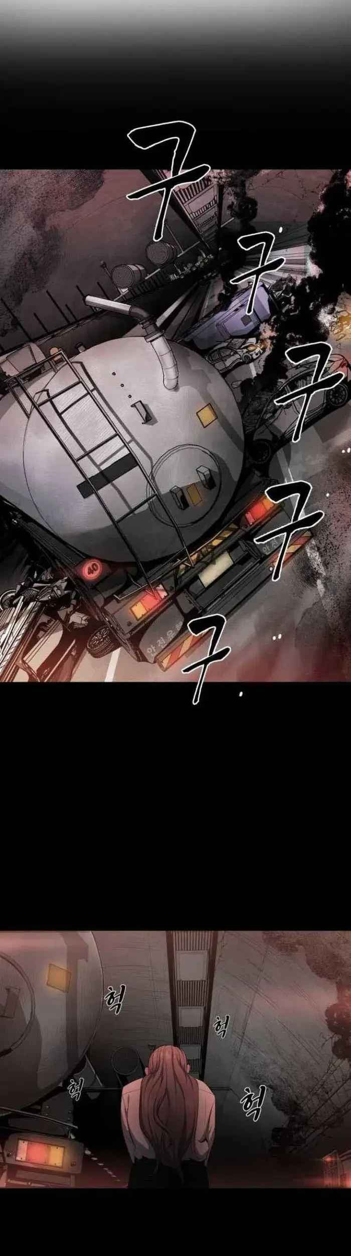 Ticket Hero S2 Chapter 2 Gambar 89