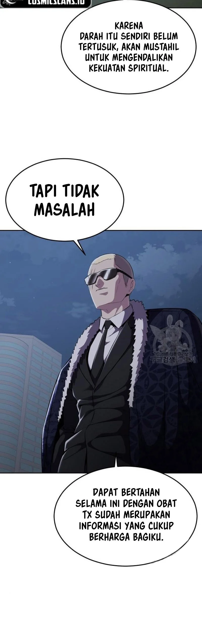 Ticket Hero S2 Chapter 20 Gambar 45