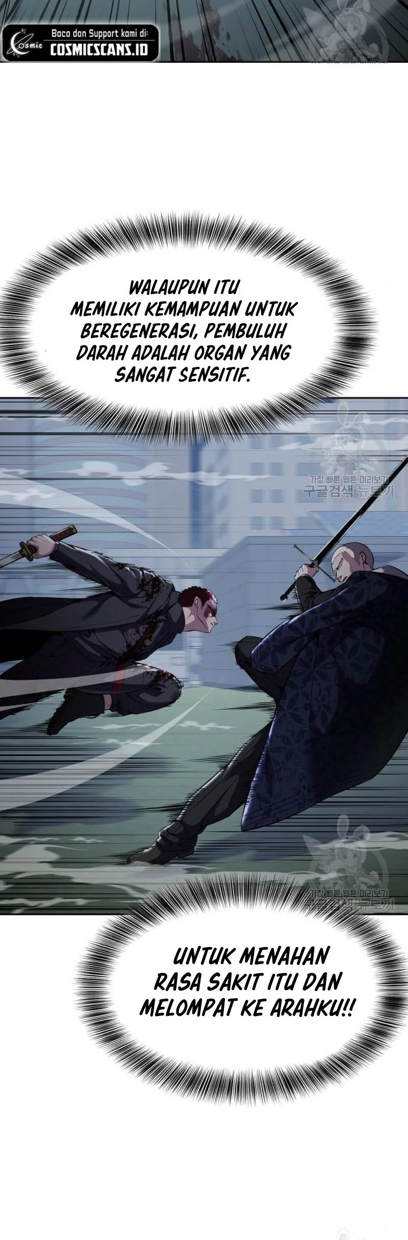 Ticket Hero S2 Chapter 20 Gambar 70