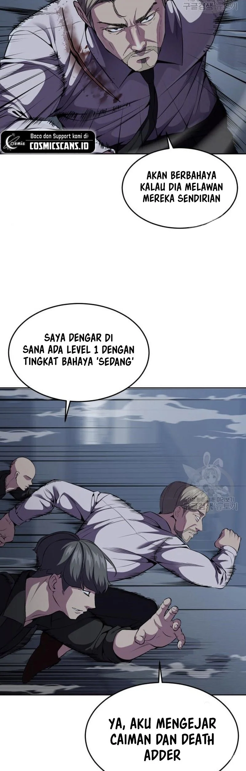 Ticket Hero S2 Chapter 20 Gambar 73