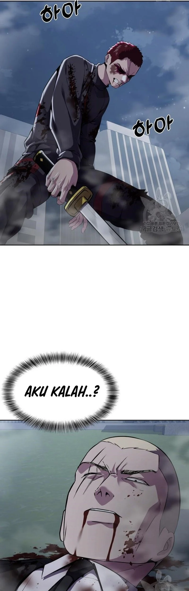 Ticket Hero S2 Chapter 20 Gambar 79